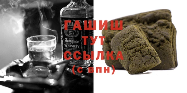 гидропоника Костерёво