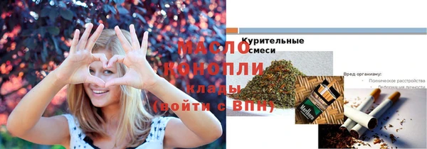 гидропоника Костерёво