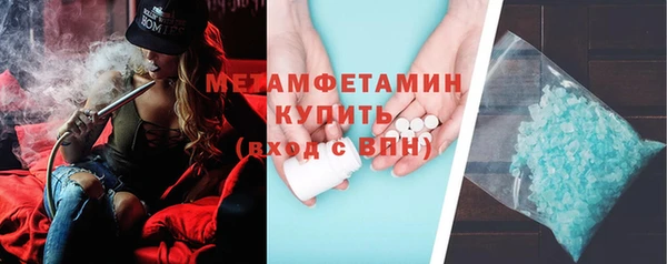 гидропоника Костерёво