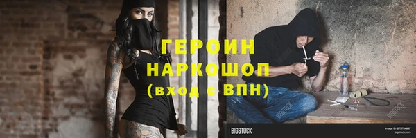 гидропоника Костерёво