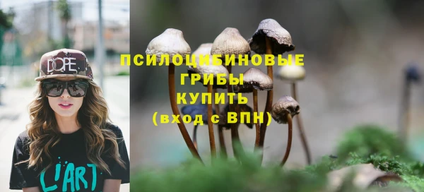 COCAINE Коряжма