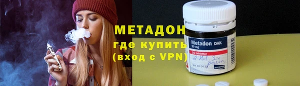 COCAINE Коряжма