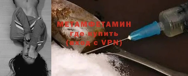 гидропоника Костерёво