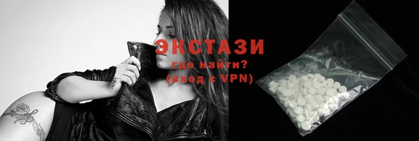 COCAINE Коряжма