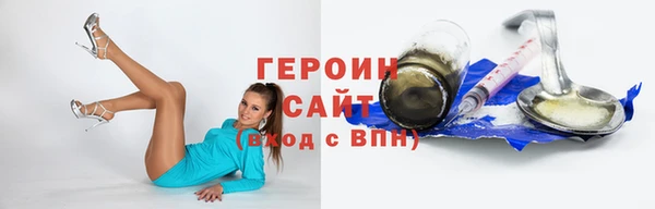 ECSTASY Краснотурьинск