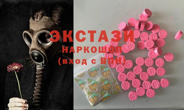 COCAINE Коряжма