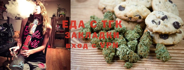 ECSTASY Краснотурьинск
