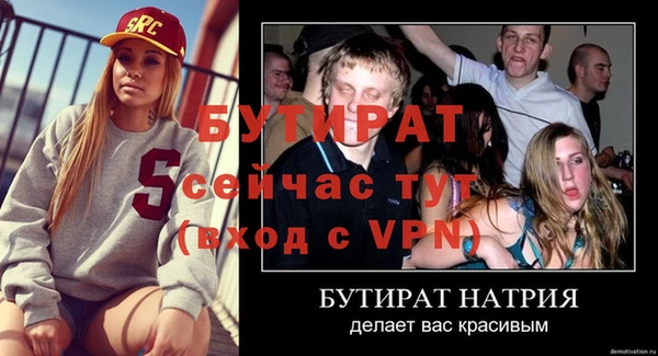 COCAINE Коряжма