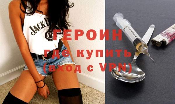 стаф Корсаков