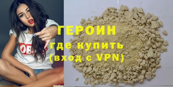 гидропоника Костерёво