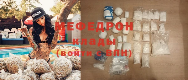 альфа пвп Козловка