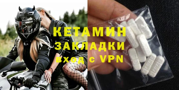 ECSTASY Краснотурьинск