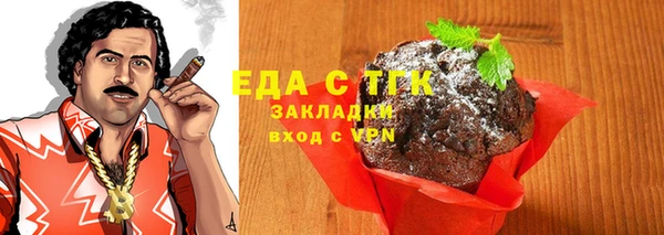 гидропоника Костерёво