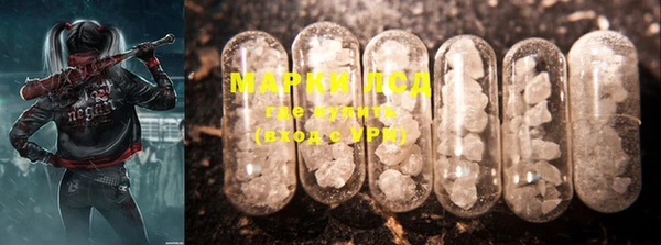 COCAINE Коряжма