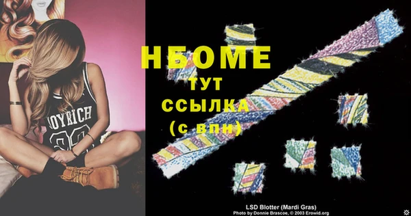 COCAINE Коряжма