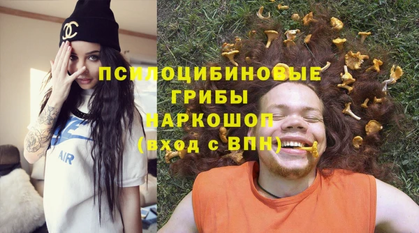гидропоника Костерёво