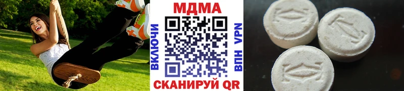 магазин продажи   ссылка на мегу как войти  MDMA Molly  Спасск 