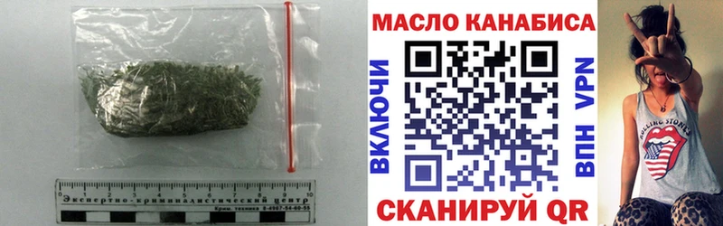 Дистиллят ТГК жижа  Спасск 