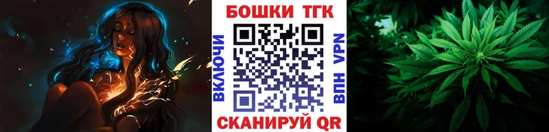 Каннабис THC 21%  Спасск 